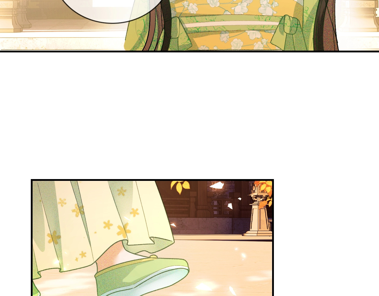 满级绿茶穿成小可怜 第1话 绿茶穿越成小可怜？ 第161页