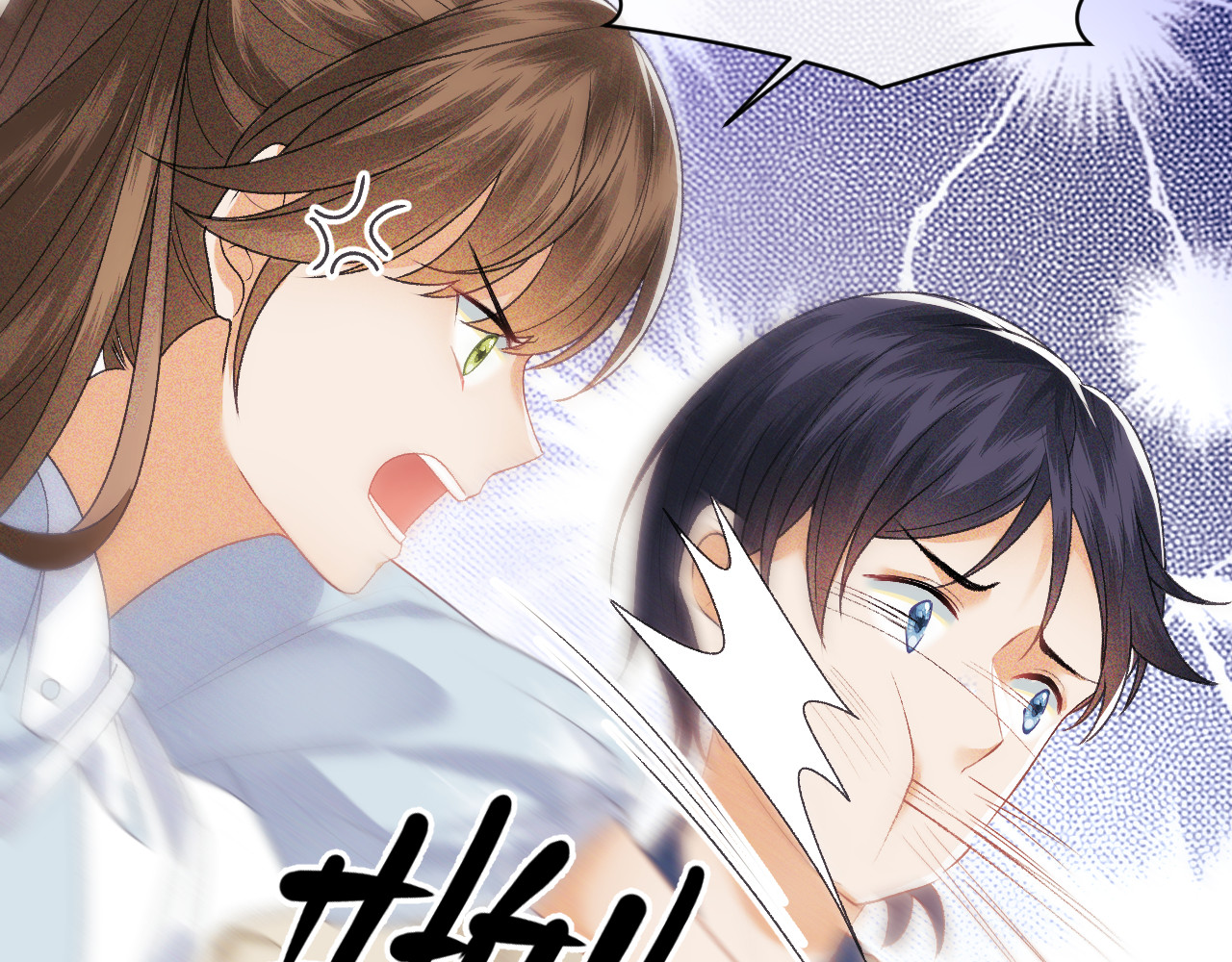 满级绿茶穿成小可怜 第1话 绿茶穿越成小可怜？ 第31页