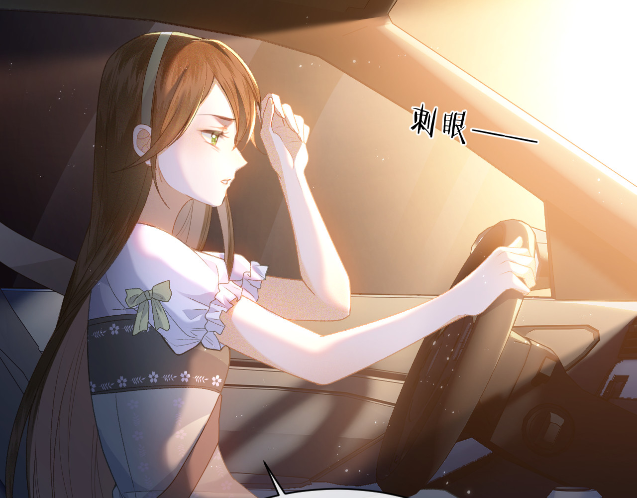 满级绿茶穿成小可怜 第1话 绿茶穿越成小可怜？ 第49页