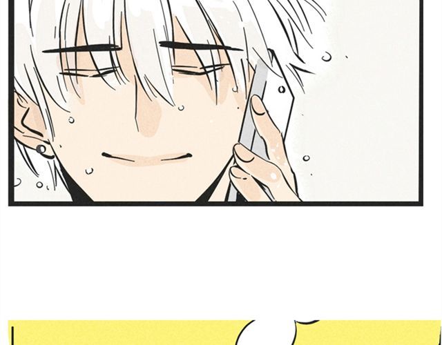 头条都是他 第3话 练习室 第30页