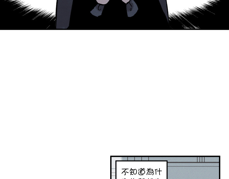 49日 day5當時因為她的關係③ 第51页