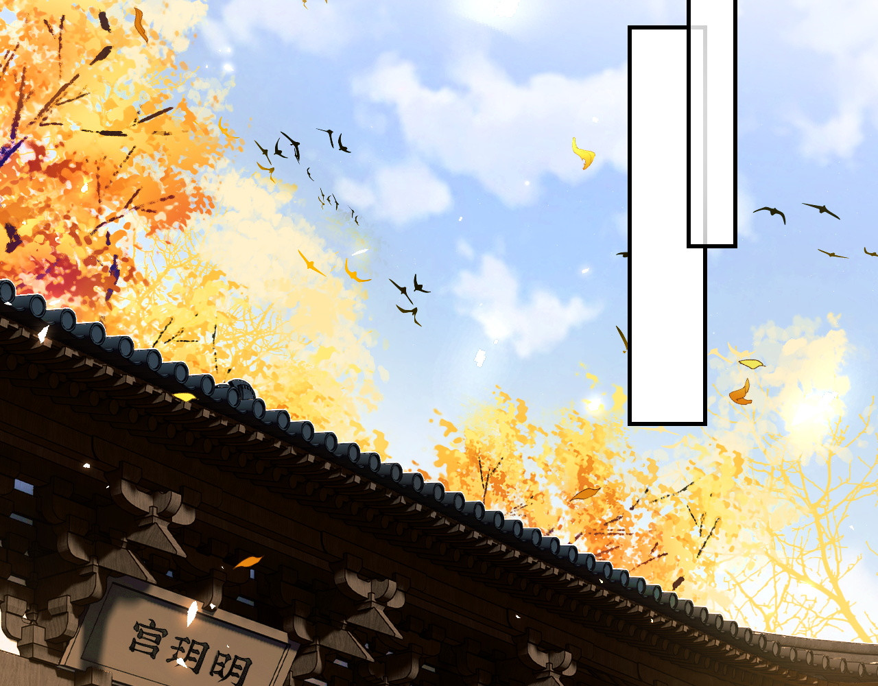 满级绿茶穿成小可怜 第2话 以牙还牙！ 第56页
