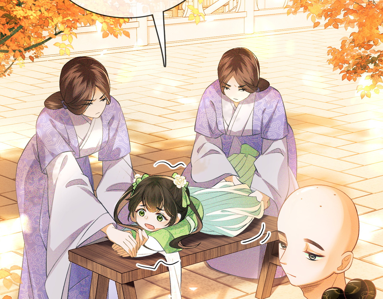 满级绿茶穿成小可怜 第2话 以牙还牙！ 第77页