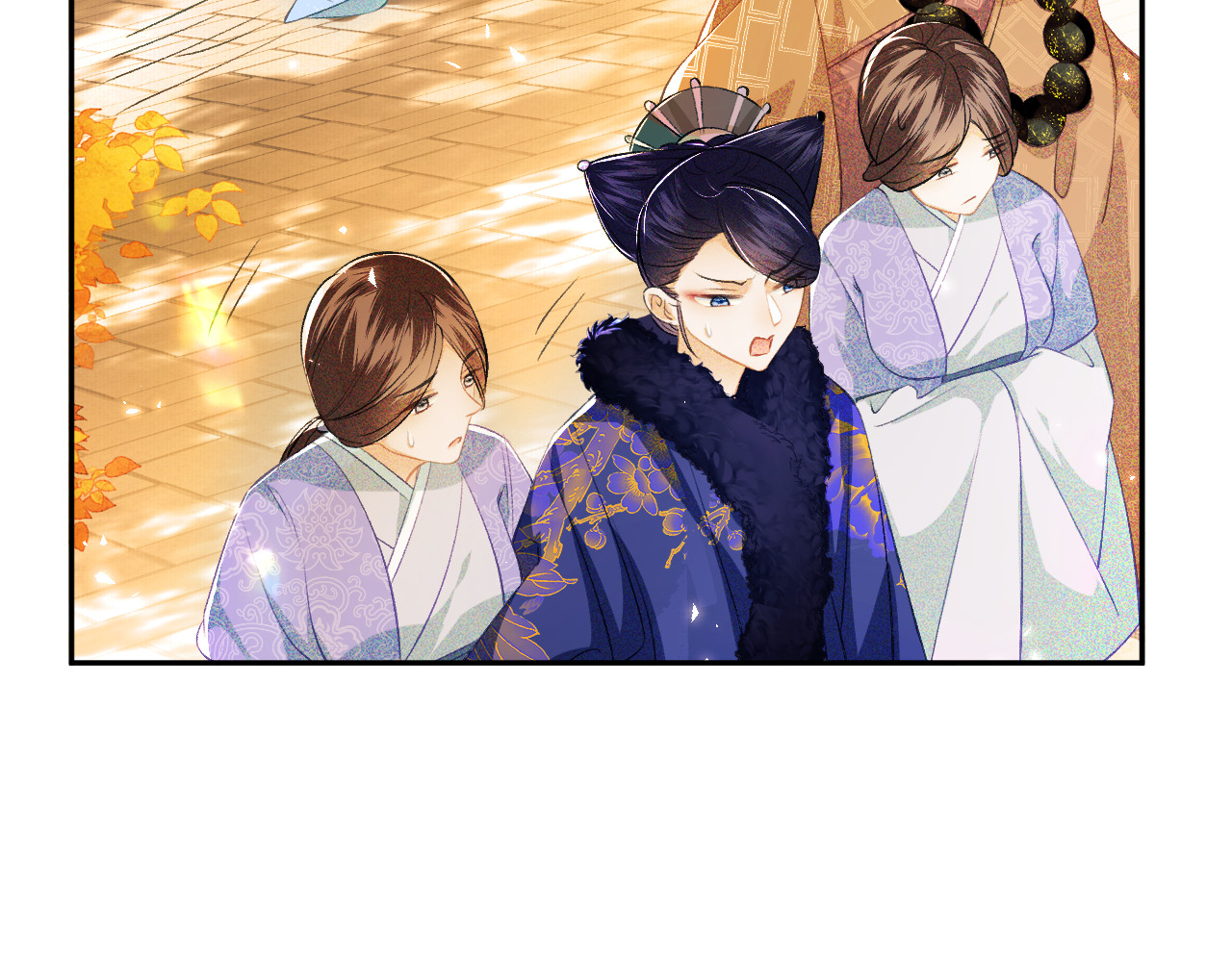 满级绿茶穿成小可怜 第3话 偶遇NPC哥哥 第21页