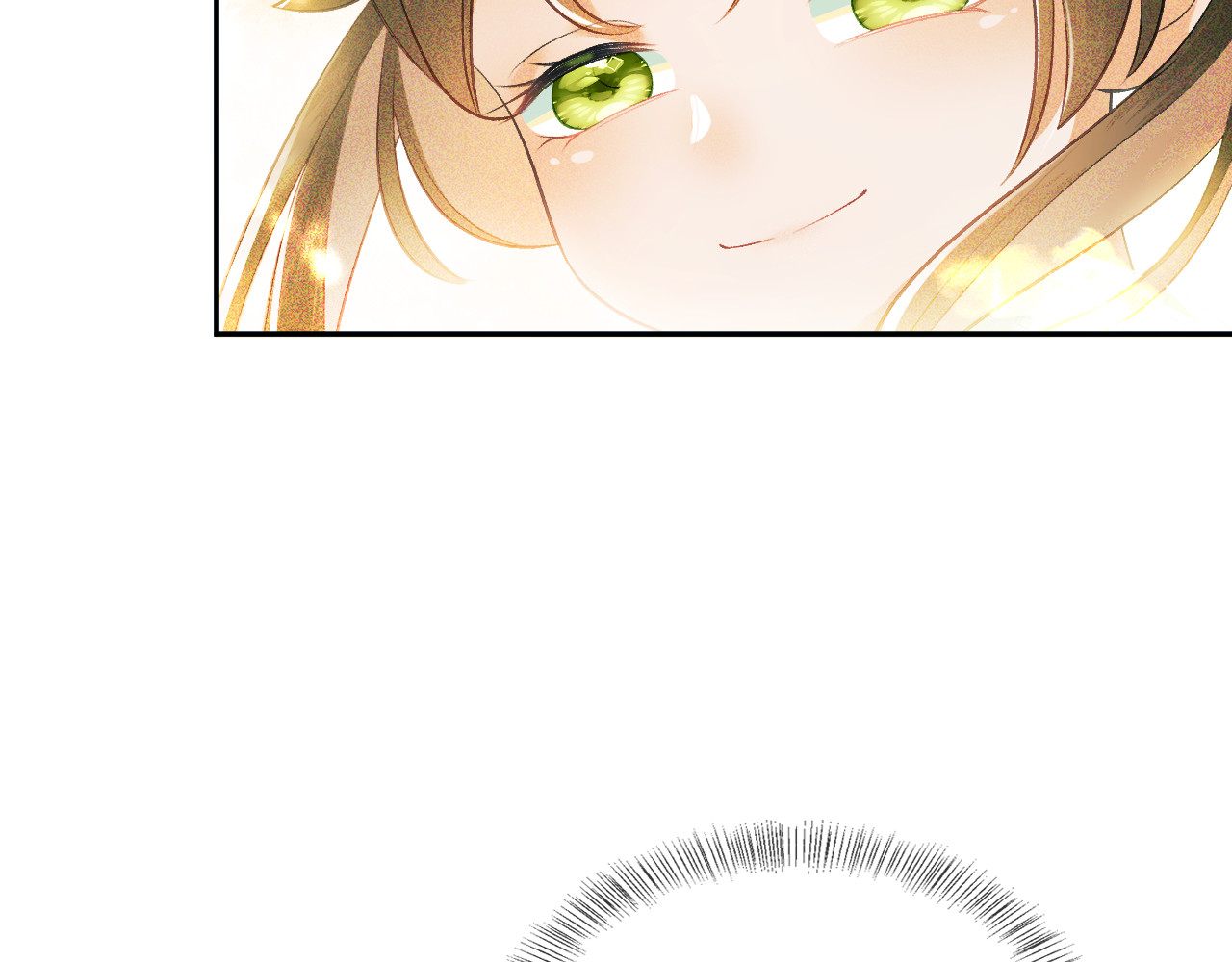 满级绿茶穿成小可怜 第3话 偶遇NPC哥哥 第34页