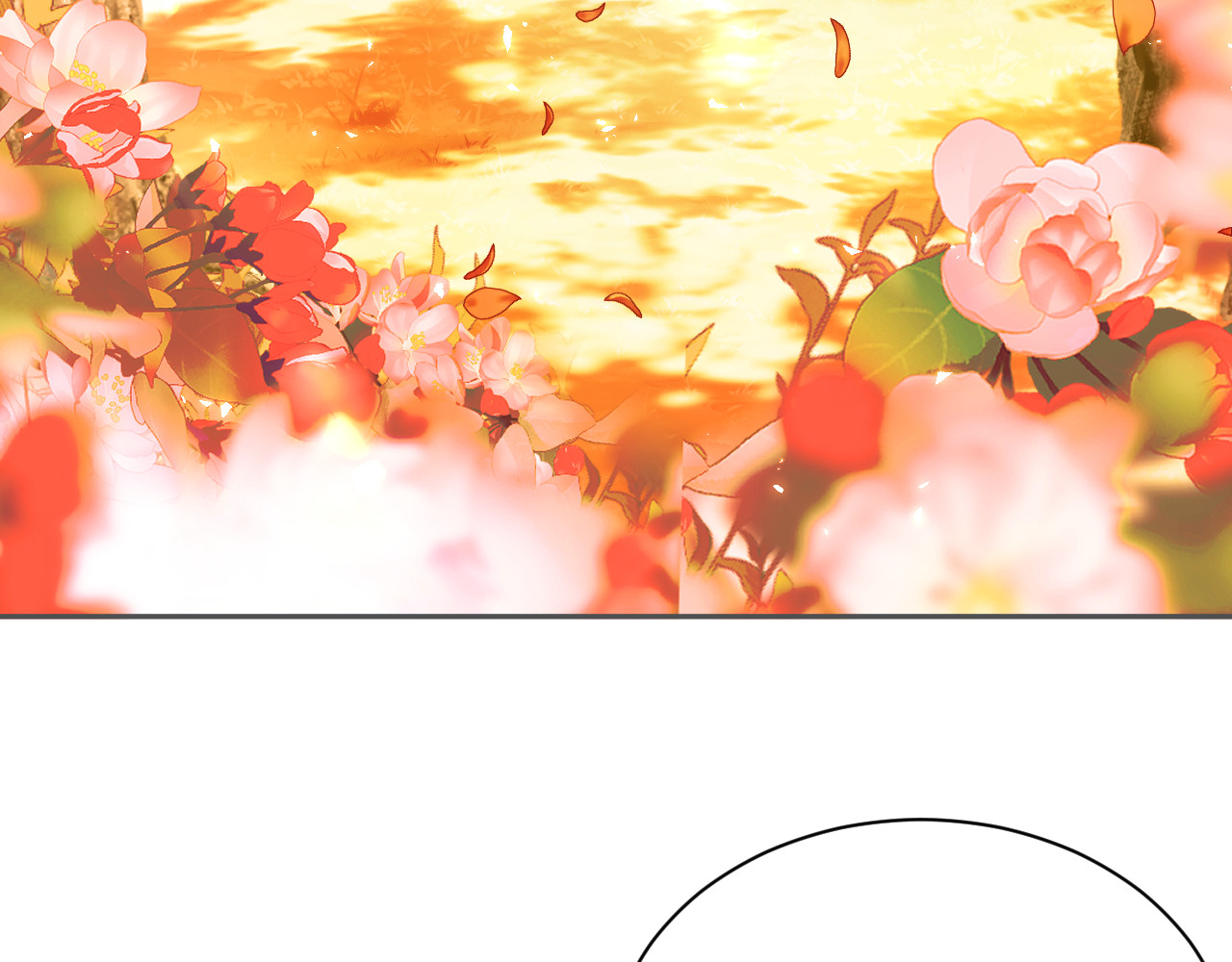 满级绿茶穿成小可怜 第3话 偶遇NPC哥哥 第49页