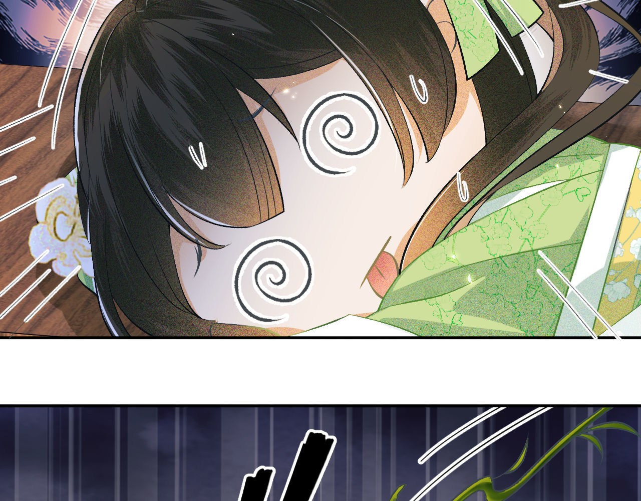 满级绿茶穿成小可怜 第3话 偶遇NPC哥哥 第8页