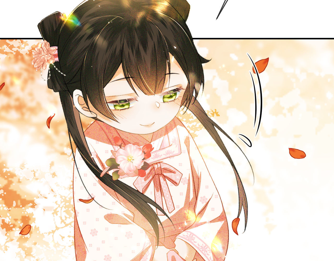满级绿茶穿成小可怜 第3话 偶遇NPC哥哥 第73页