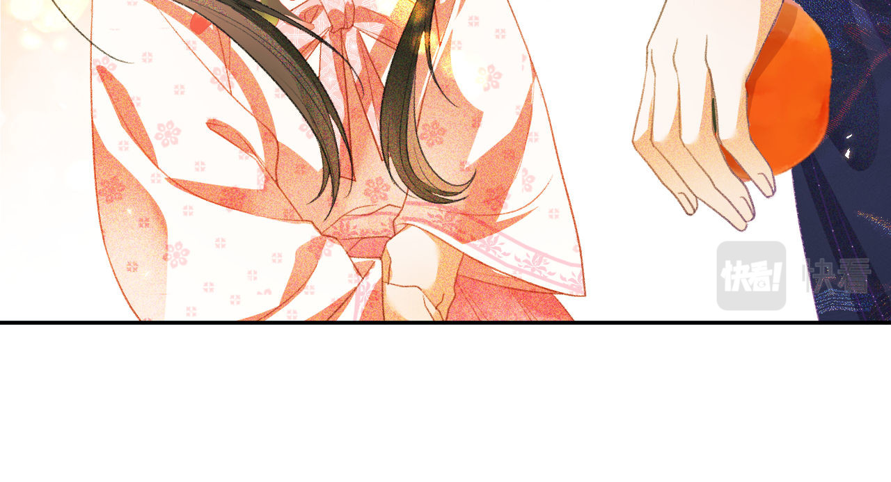 满级绿茶穿成小可怜 第3话 偶遇NPC哥哥 第77页