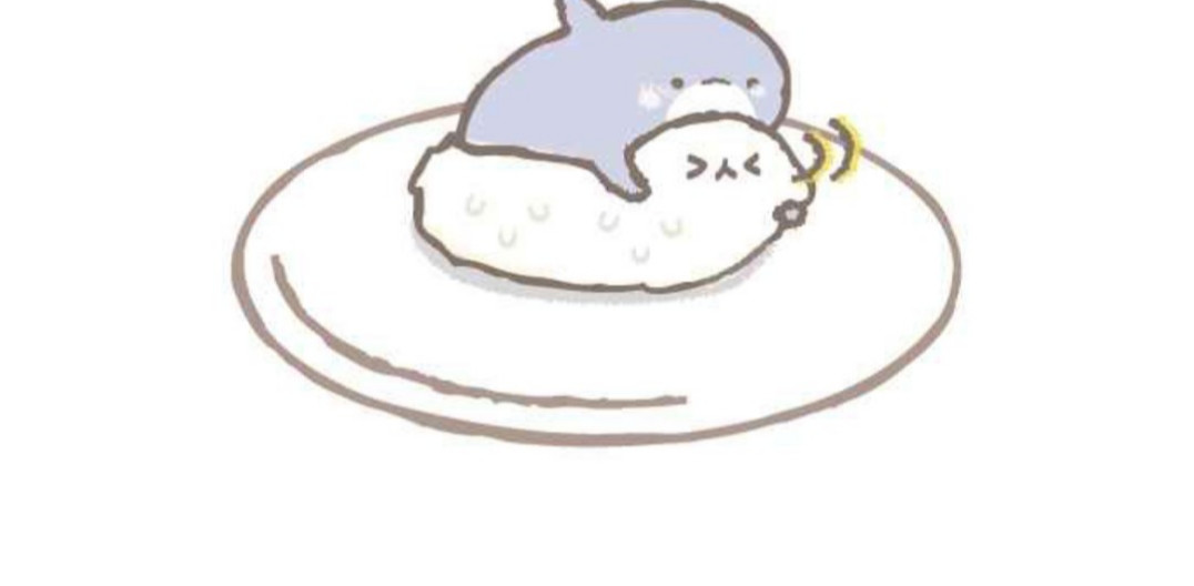 胖胖鲨 第1话鯊鯊与饭饭 第13页
