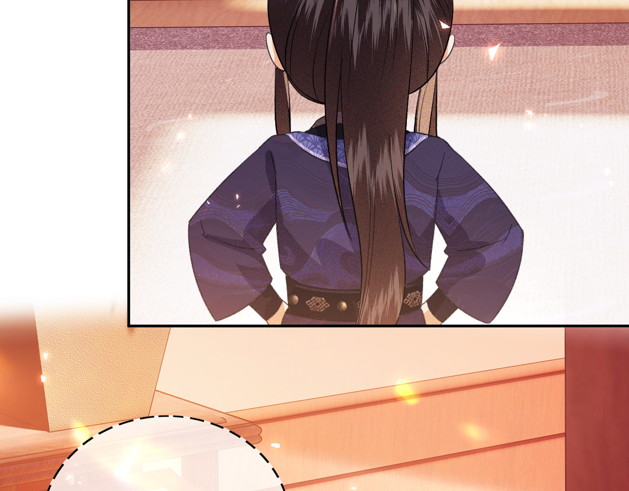 满级绿茶穿成小可怜 第5话 攻略皇子哥哥从我做起 第46页
