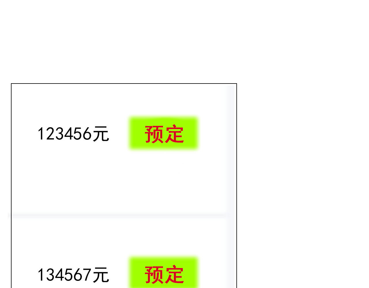 阿雅，坏女孩 粑粑在隐瞒什么？ 第13页