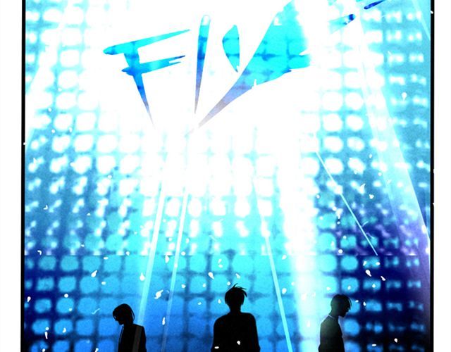 头条都是他 第6话 我们是FLY！ 第46页