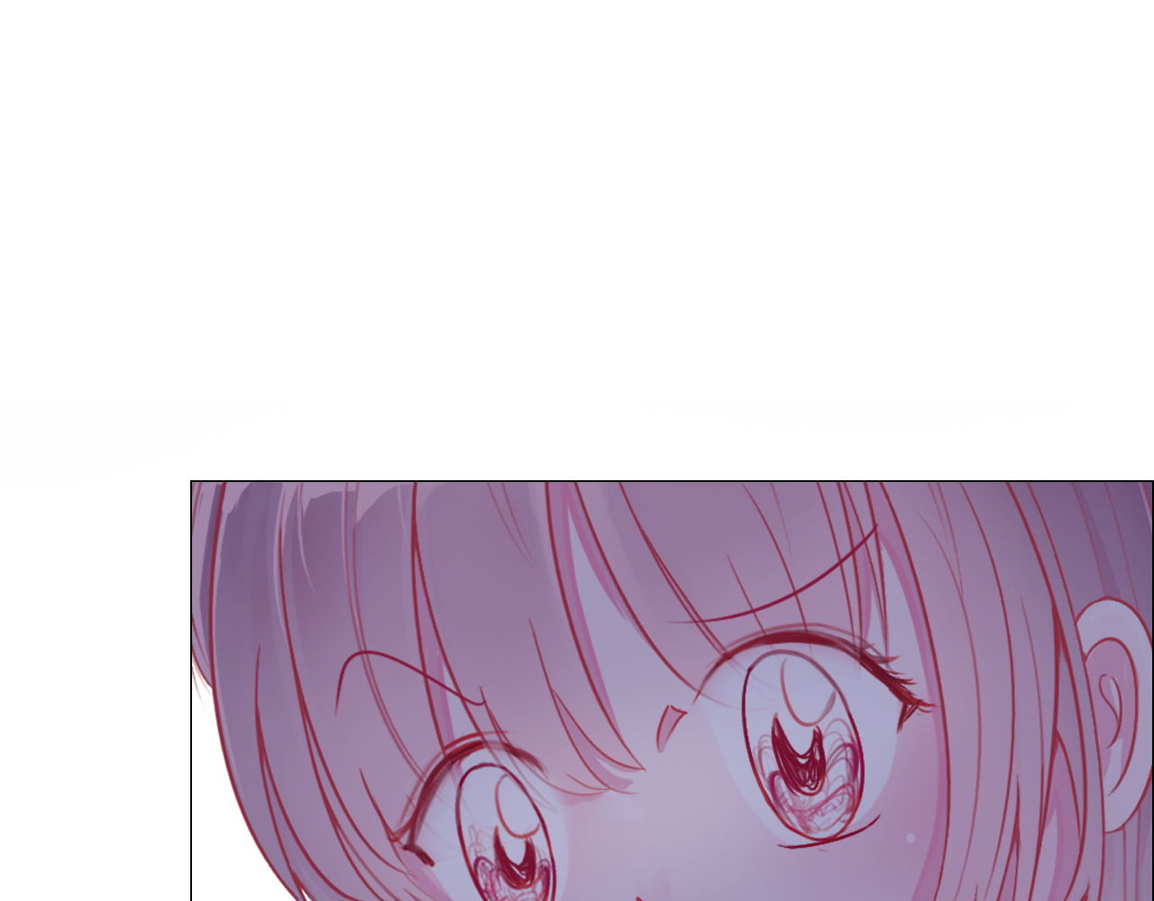 阿雅，坏女孩 粑粑要出游？ 第13页
