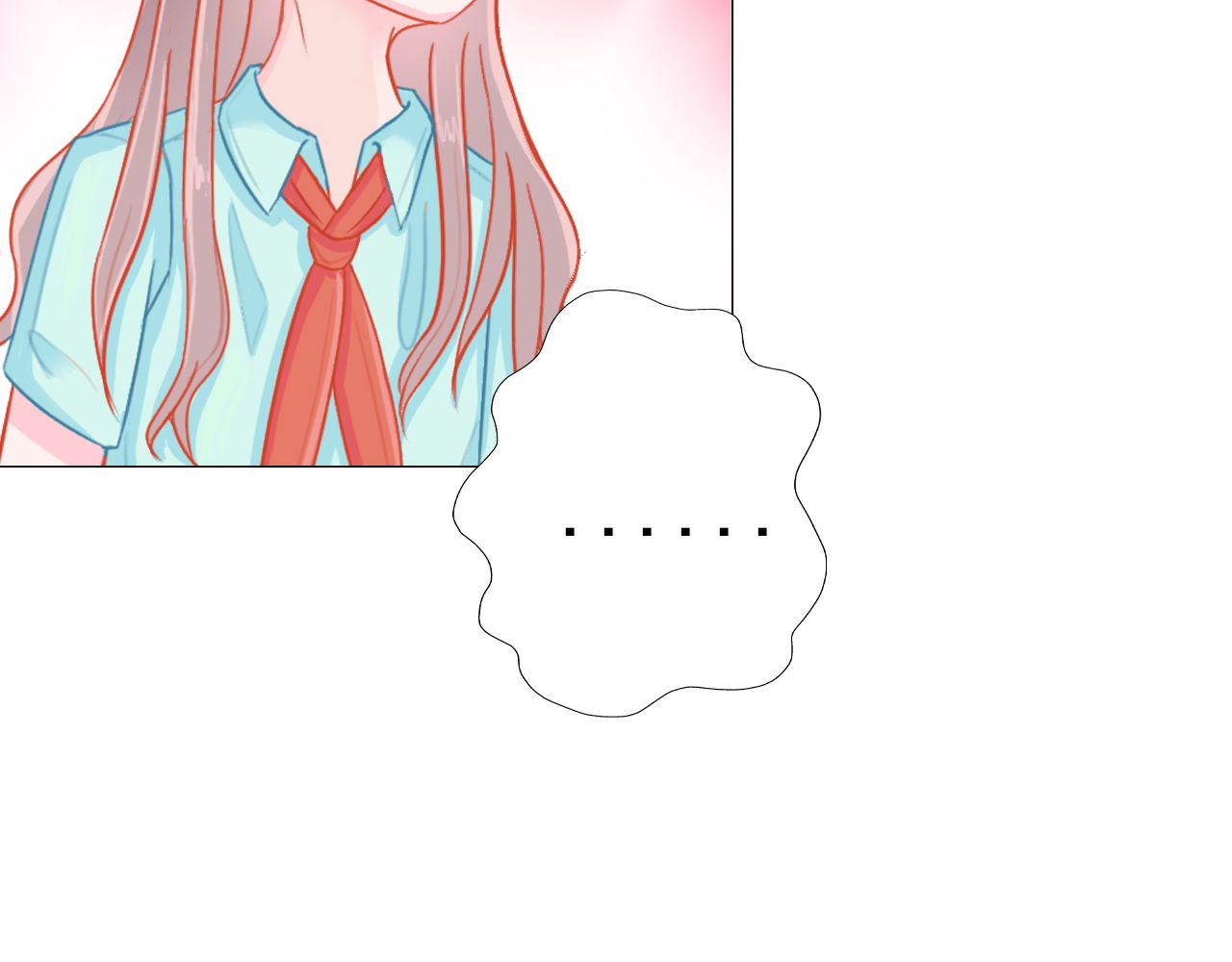 阿雅，坏女孩 粑粑要出游？ 第100页