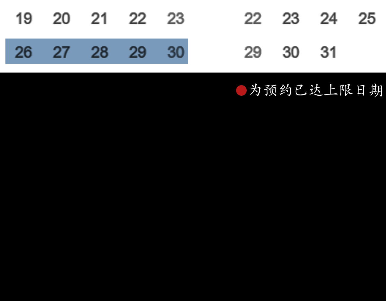 阿雅，坏女孩 粑粑麻麻很恩爱...? 第132页