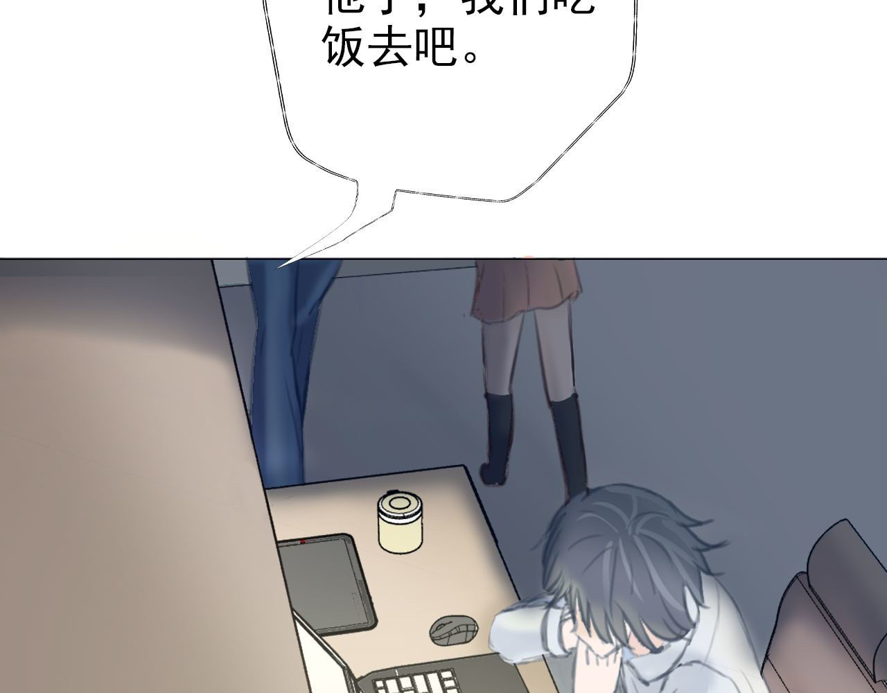 阿雅，坏女孩 粑粑麻麻很恩爱...? 第47页