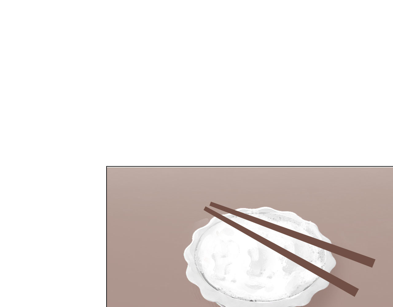 阿雅，坏女孩 粑粑麻麻很恩爱...? 第66页