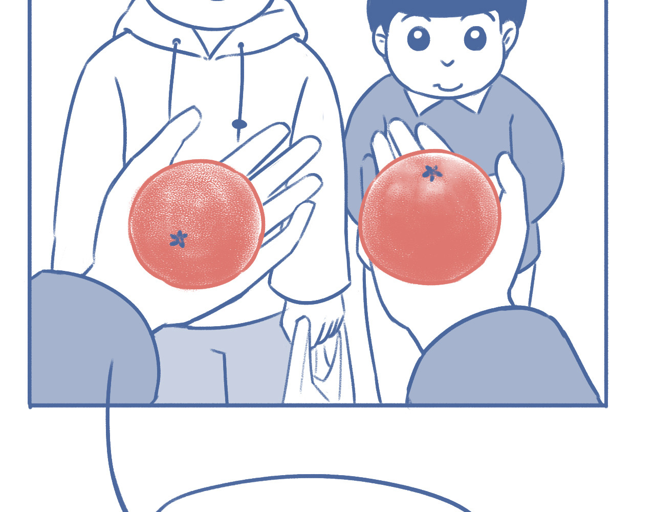 未来总会有惊喜 03 窝 第47页