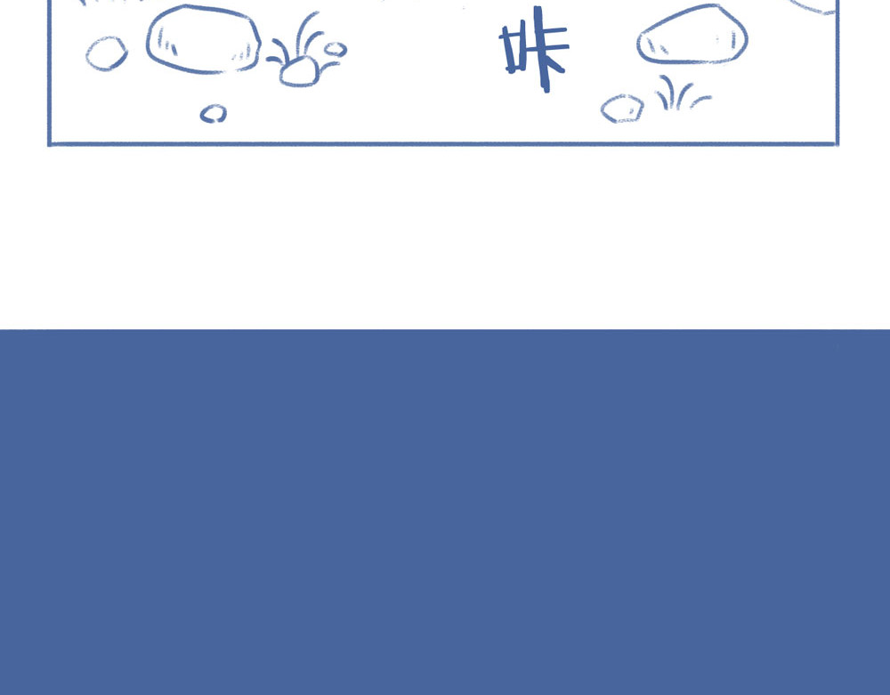 未来总会有惊喜 04不死鸟 第20页