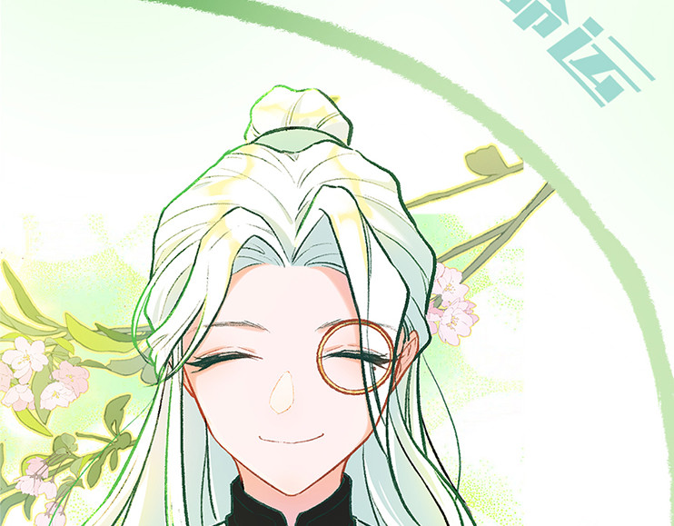 百工灵 预热章节抽奖中 第17页