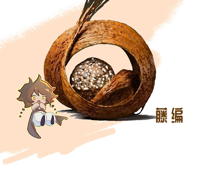 百工灵 预热章节抽奖中 第10页