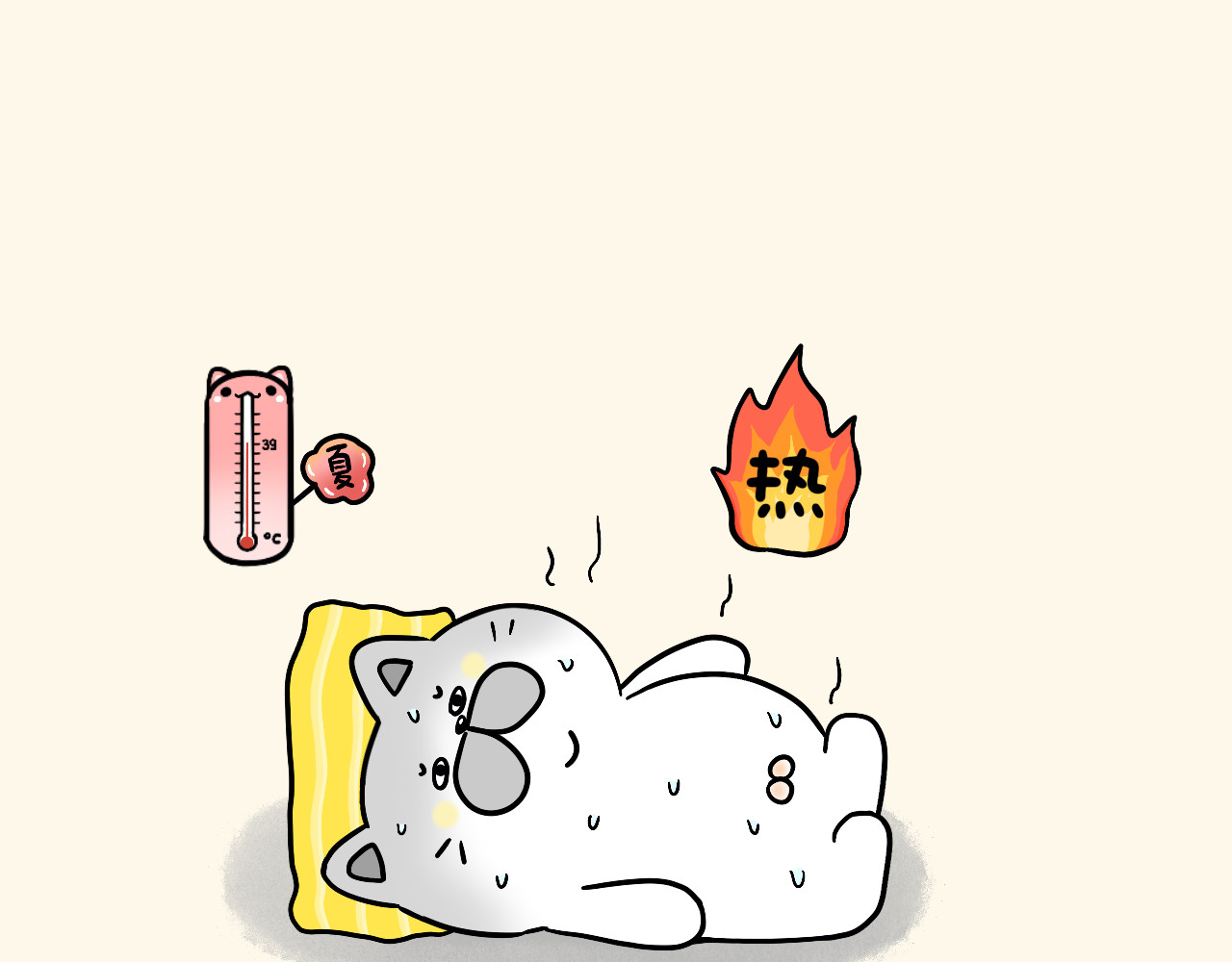 蛋蛋&喵喵 贴心小喵 第2页