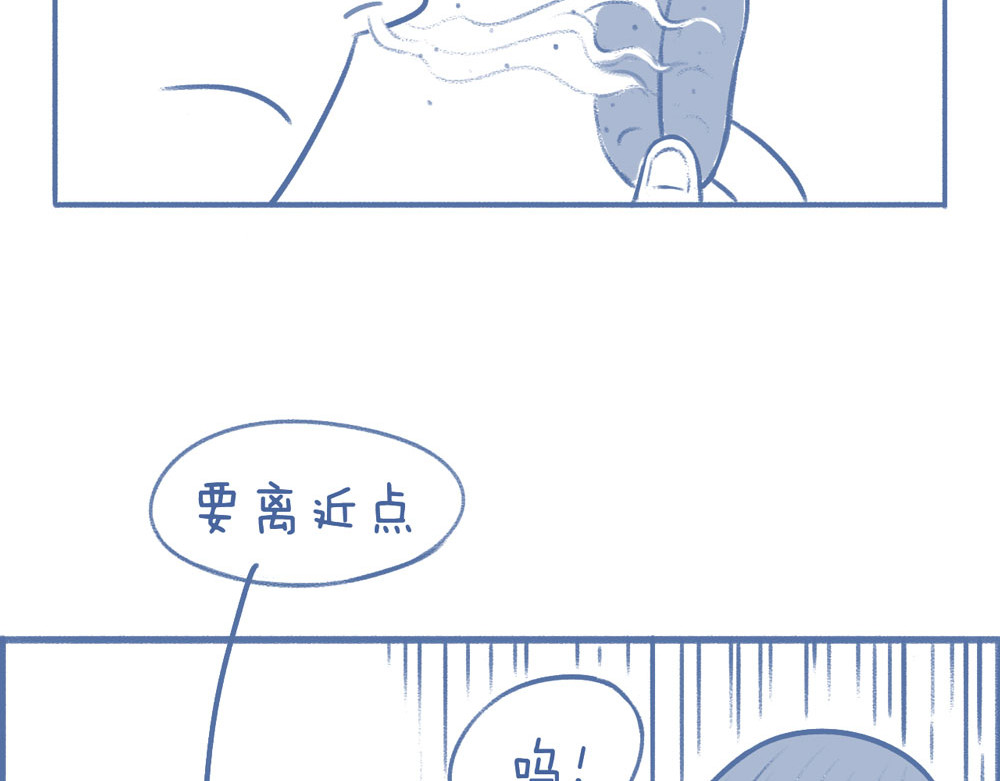 未来总会有惊喜 06豌 豆 第22页