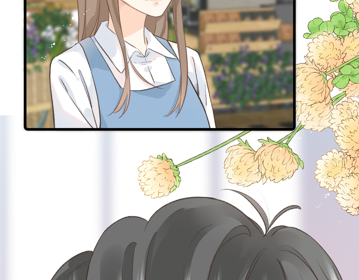 屋顶的阁楼 第2话  打工？ 第32页