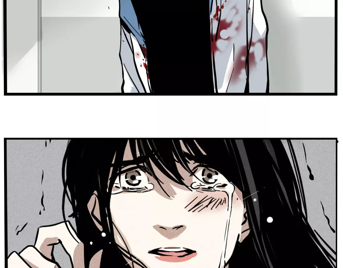 第二模式 第1话 懦弱少年获得超能app 第131页
