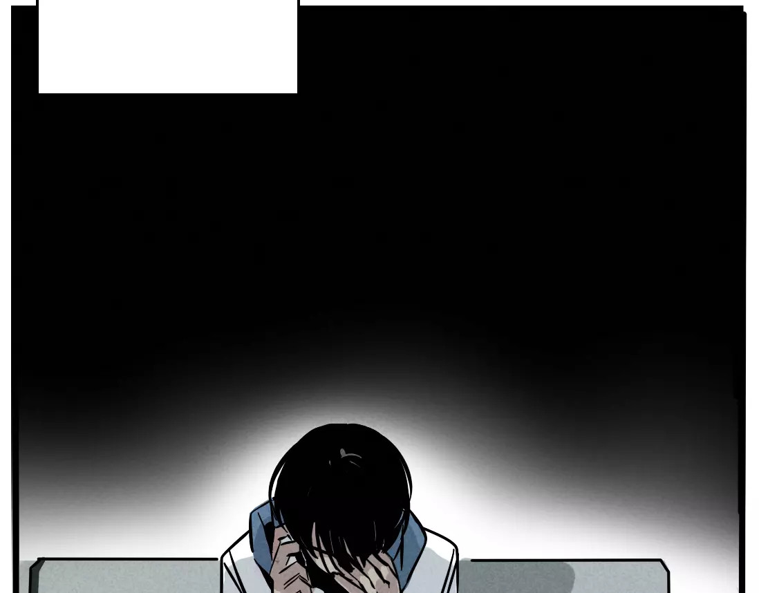 第二模式 第1话 懦弱少年获得超能app 第136页