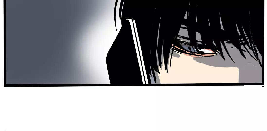 第二模式 第1话 懦弱少年获得超能app 第208页