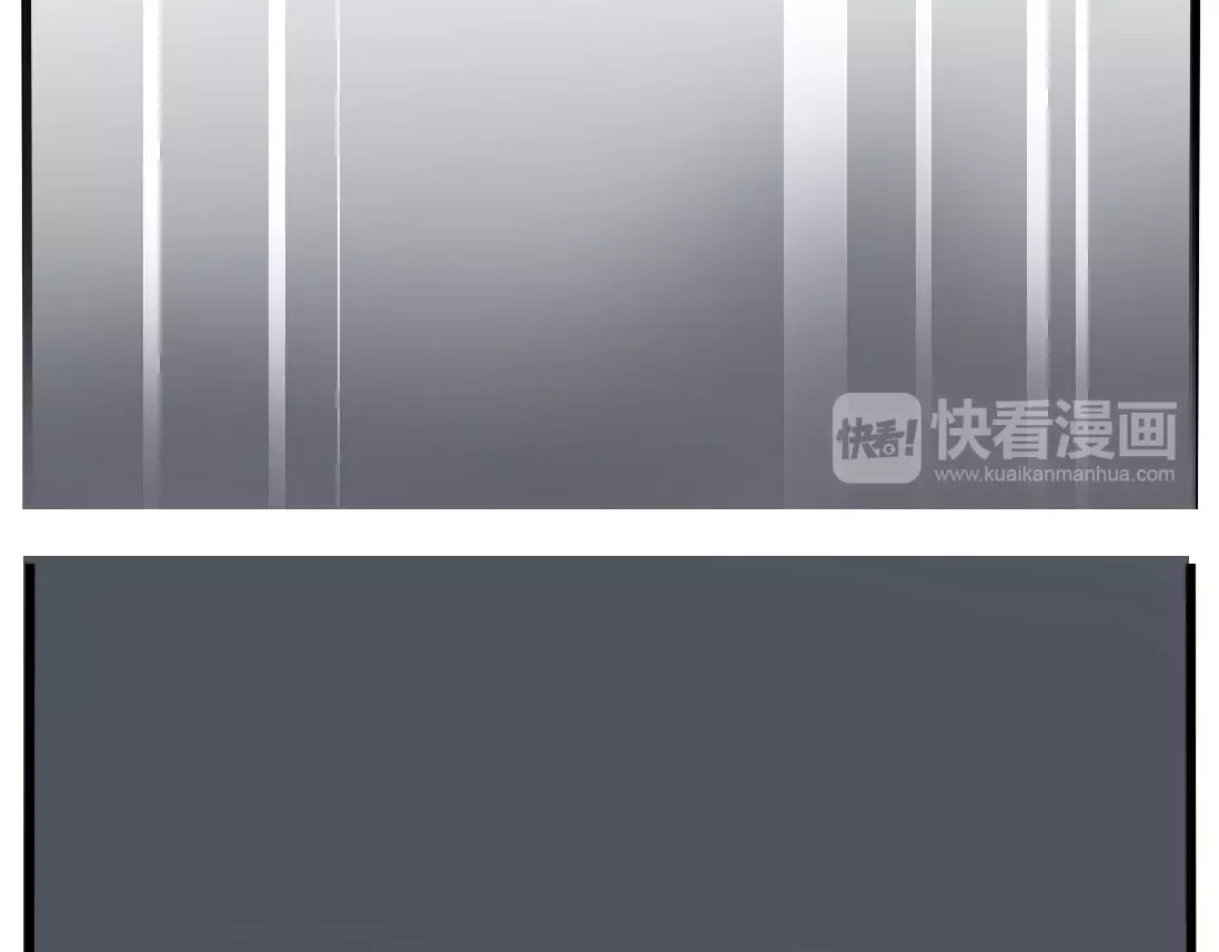 第二模式 第1话 懦弱少年获得超能app 第210页