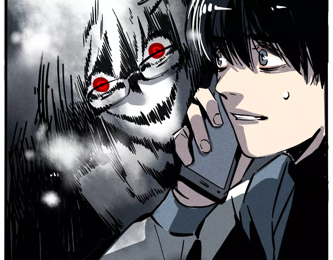 第二模式 第1话 懦弱少年获得超能app 第221页