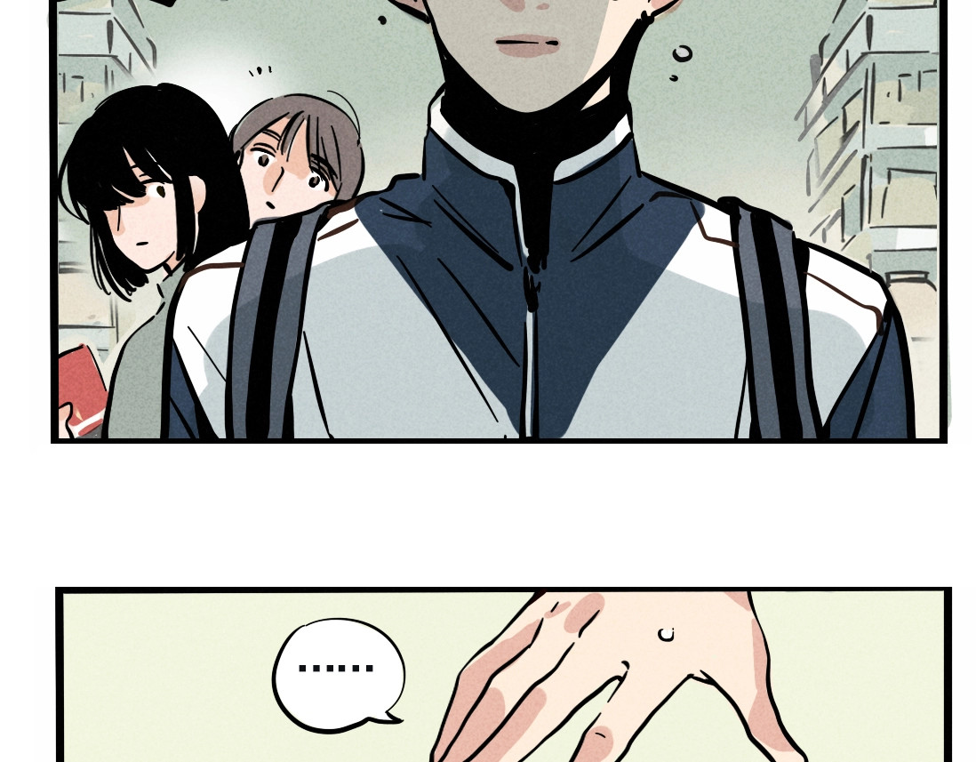 第二模式 第1话 懦弱少年获得超能app 第25页