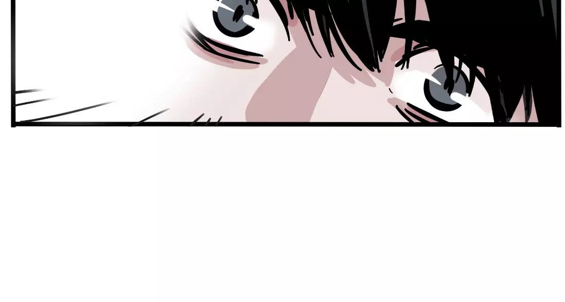 第二模式 第1话 懦弱少年获得超能app 第246页