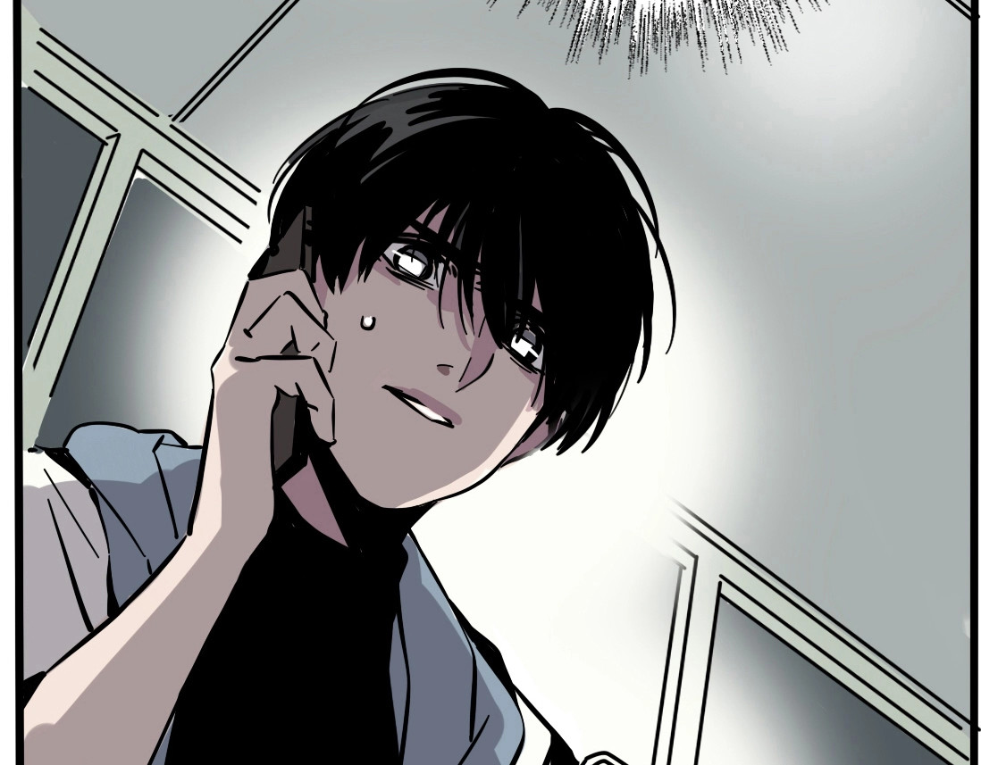 第二模式 第1话 懦弱少年获得超能app 第252页