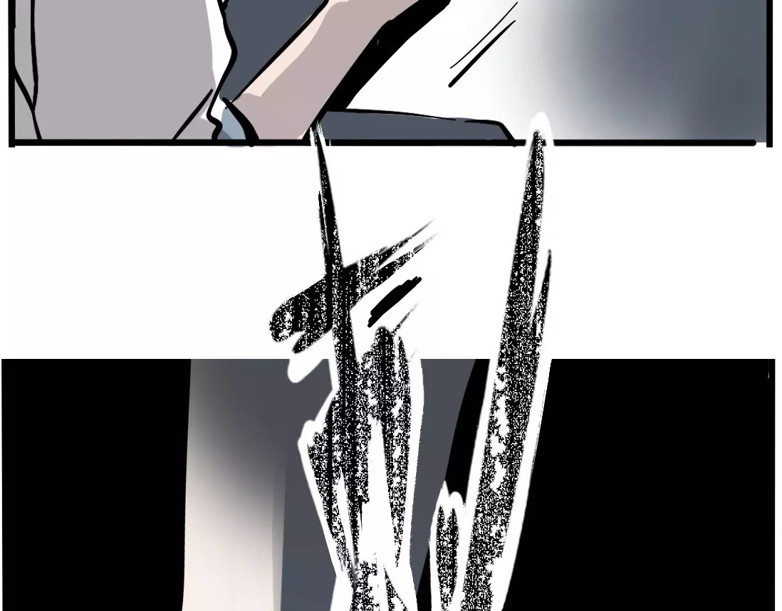 第二模式 第1话 懦弱少年获得超能app 第258页