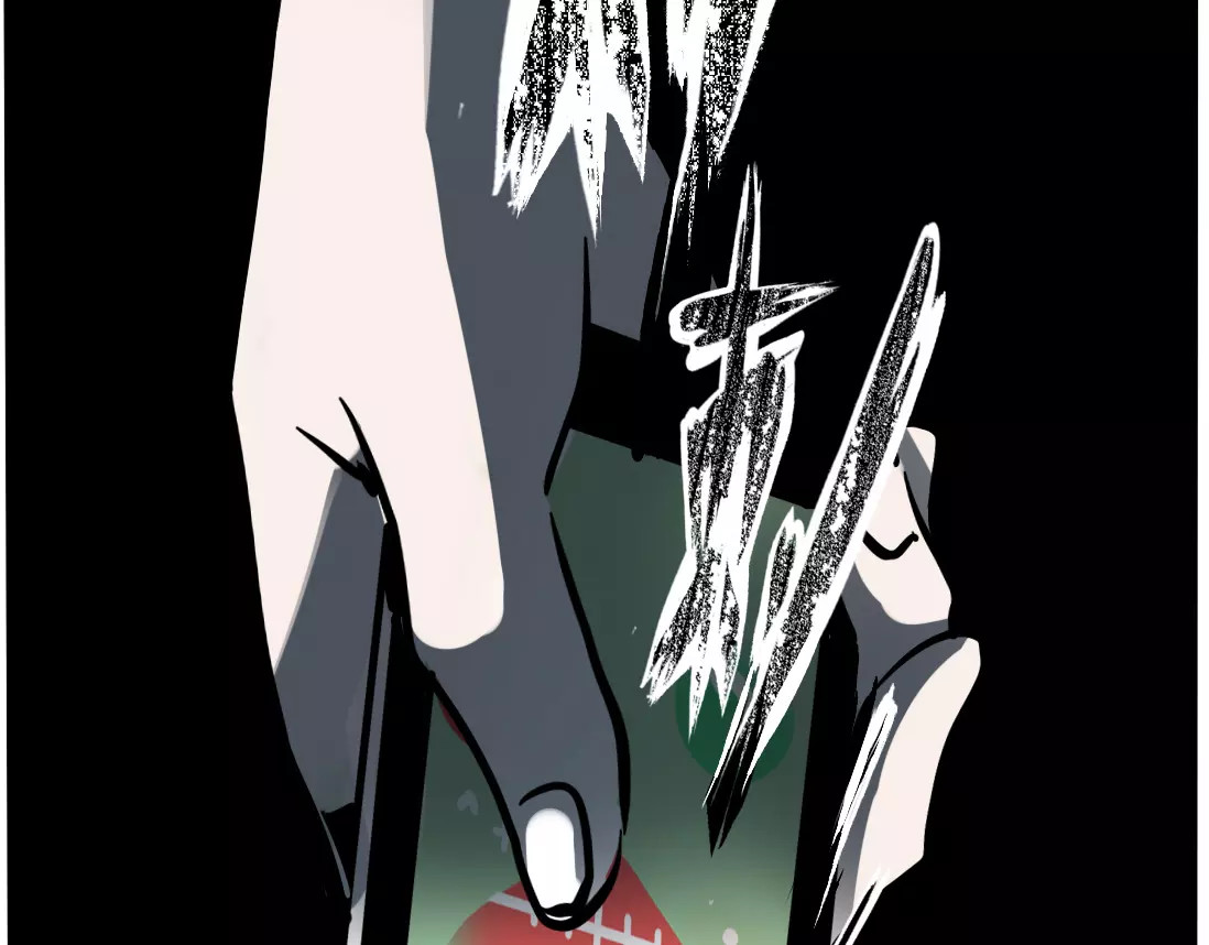 第二模式 第1话 懦弱少年获得超能app 第259页
