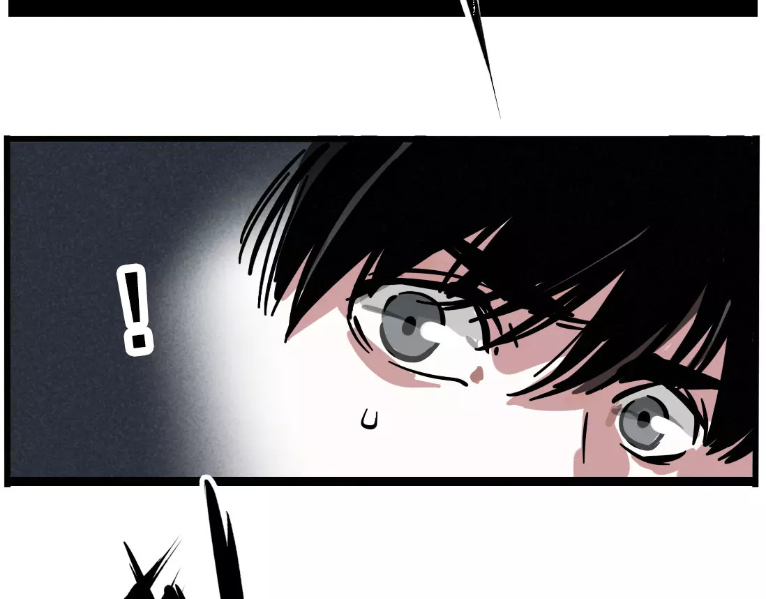 第二模式 第1话 懦弱少年获得超能app 第262页