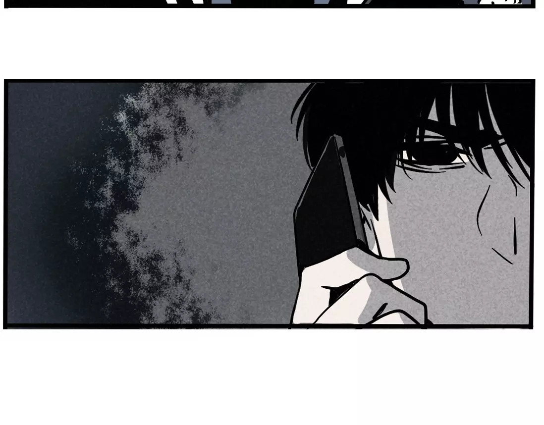 第二模式 第1话 懦弱少年获得超能app 第265页