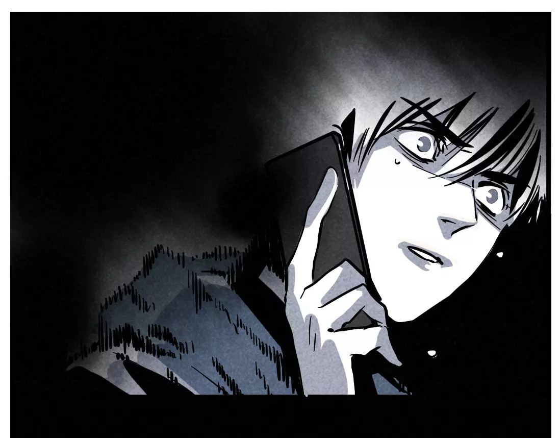第二模式 第1话 懦弱少年获得超能app 第266页