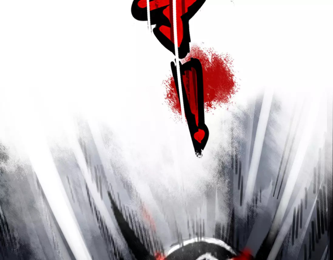 第二模式 第1话 懦弱少年获得超能app 第279页