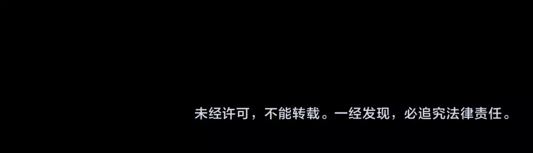 第二模式 第1话 懦弱少年获得超能app 第287页