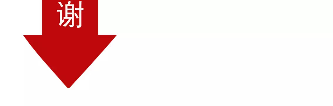 第二模式 第1话 懦弱少年获得超能app 第297页