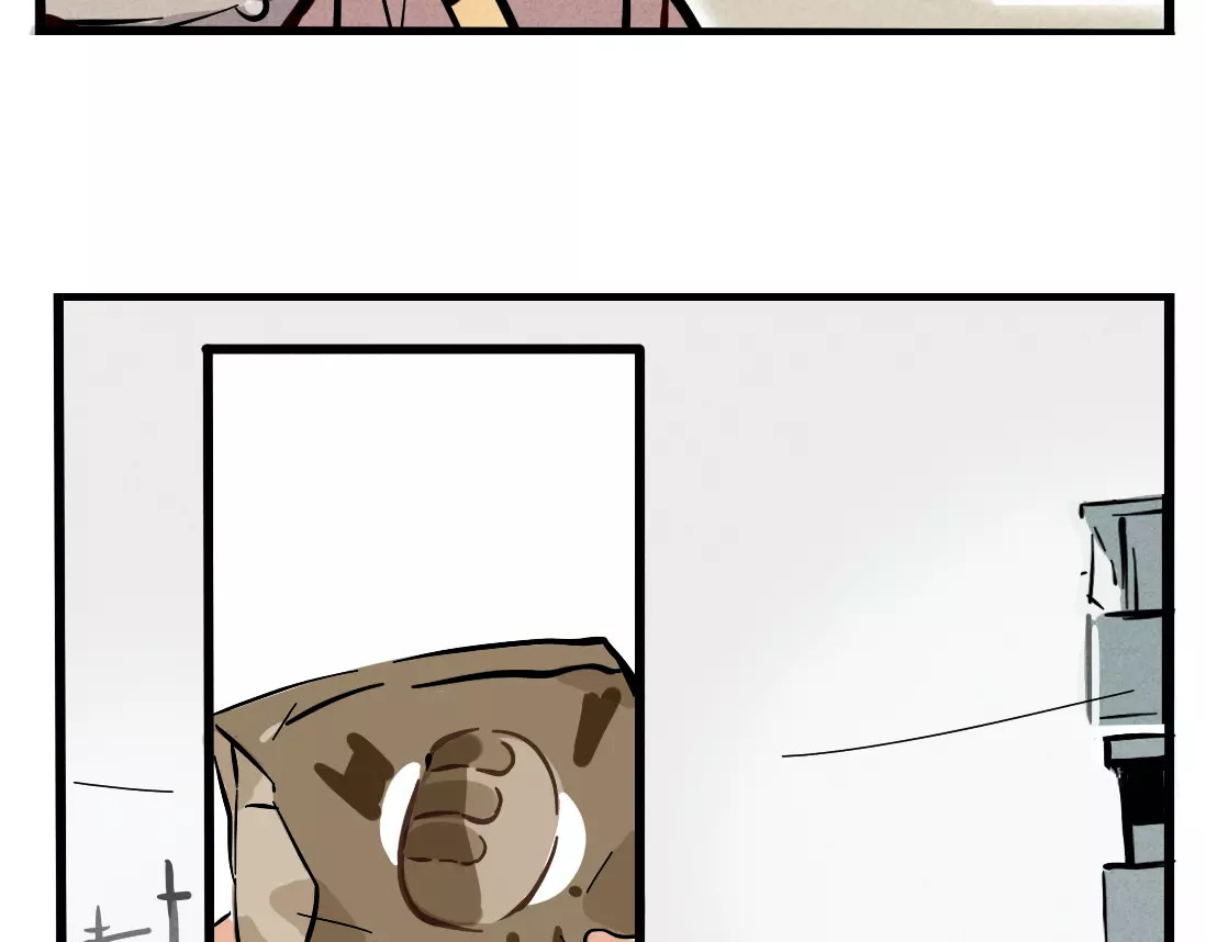 第二模式 第1话 懦弱少年获得超能app 第32页