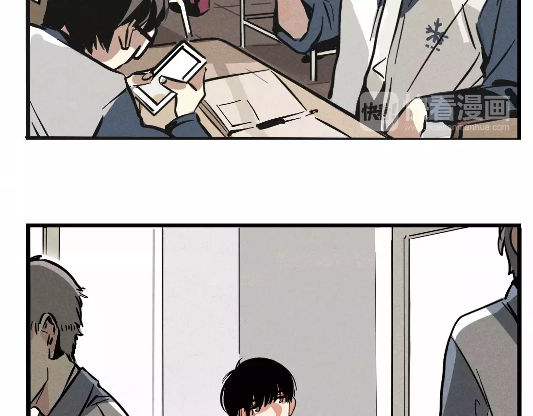 第二模式 第1话 懦弱少年获得超能app 第53页