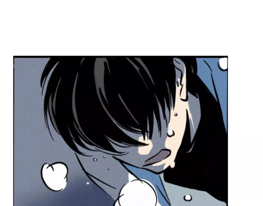 第二模式 第1话 懦弱少年获得超能app 第87页