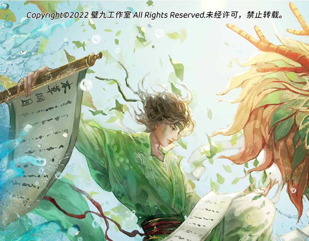 岁时令 第1-2话 核酸检测&隔离的生活 第1页