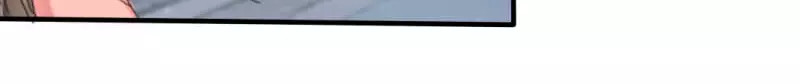 如果从没爱过你 第1话 你爱我？关我屁事！ 第22页